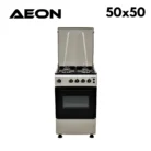 AeonGasCooker50x50silverr