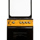 SCANFROSTGASCOOKER4B