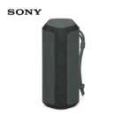 SONYSPEAKER2