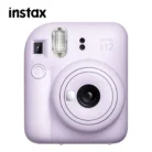 INSTAXMINI5_7307babd-b2bc-43ff-b4cb-2fdf91aef34e