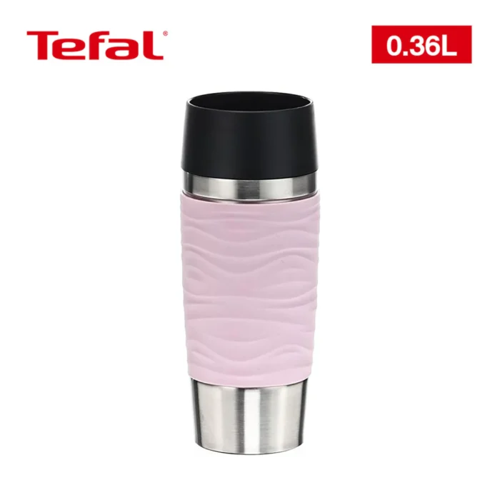 TEFALMUG_4b7087f6-6fd4-40dd-9ef5-280227fda2b5